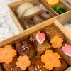 型を使って簡単ひと口肉巻きおにぎり弁当