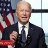 最低賃金、1054円　上げ幅50円は過去最大