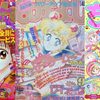 【国際カップル】タイ人に聞いたタイで人気な漫画トップ１０！！