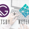 GatsbyJS + Netlify_その2