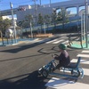 【旧子ども家庭支援センター交通広場】無料‼︎ゴーカートや自転車で遊べる公園