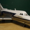 AIRFIX 125