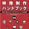 株式会社レイ(4317)の業績予想の修正および期末配当予想の修正に関するお知らせについて