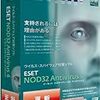 ESET NOD32アンチウイルス V4.0 次年度更新 キヤノンITソリューションズ