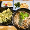 【新店】立ち食いそば処 えんむすび直清（足立区古千谷）かけそば＋春菊天＋ゲソ天