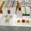 【実食レビュー】京都『鶴屋吉信（つるやよしのぶ）』の夏限定の味「京観世（きょうかんぜ） オレンジ」。サイズ、日持ち、カロリーなども紹介