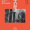 2021年5月10日、あるいは怒りっぽくなっているかもしれない