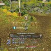 FF14プレイ日記 #188「ついに白魔道士のレベルが90に」