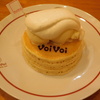 「パンケーキママカフェ VoiVoi(ヴォイヴォイ) "voi voi スペシャルパンケーキ＆アイス珈琲バニラフロート”」三軒茶屋駅南口