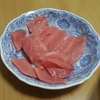 マグロ解体