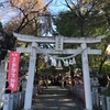 秋の駒形神社