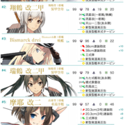 19 10 01から1ヶ月間の記事一覧 Sftsyrの雑記ノート 19 10 01から1ヶ月間の記事一覧 Sftsyrの雑記ノート