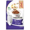食いつき爆上げ！モンプチ5種フィッシュブレンド2kgを愛猫に試した結果【正直レビュー】