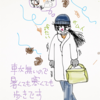1人分のご飯の量