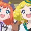 ワッチャプリマジ！ 第19話 「みんなで！また行ったのカイ☆魔法界！」 感想