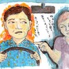 森を歩こう