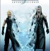 FF VII ADVENT CHILDREN COMPLETE