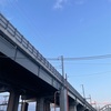 吸収