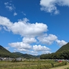 立杭の秋
