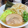 ラーメン餃子 ふじのや（相模原市南区相武台）