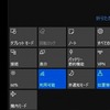 富士通　FH54/ET Windows10アップグレード後　シャットダウンできな