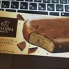 ゴディバ　チョコレートアイスバー カプチーノ（チョコが美味し）