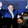 DMM英会話DailyNews予習復習メモ：  Suga Chosen to Lead Japan's Ruling Party