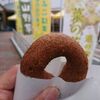 横浜町　道の駅 よこはま　菜の花ドーナツをご紹介！🍩