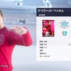 【ウイイレ2021myClub】IMユナイテッド登場