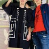 SakeBase2号店