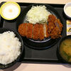 【株主優待生活】　(株)松屋フーズホールディングス [9887]　チキンかつ＆牛かつ2枚定食