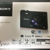 Sony コンパクトデジタルカメラ DSC-WX350 購入レビュー！ 望遠が凄いゾ！