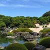 東京からのお客様をお連れして、世界的に評価の高い島根県の足立美術館の庭園へ。写真で撮っても美しいですね。