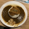 大阪　「きったんカレー」