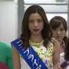  浜千咲改め泉里香「ショムニ」レポ