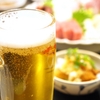 飲み会代が高いなあと考えると身の回りのものが充実する理由がすごい