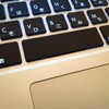 KeyRemap4Macbookで英数とかなを別キーに割り当てた