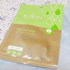 プチプラなのに超優秀！！「ALFACE アクアモイスチャーシートマスク ブリリアントハーブ」