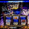 虚構ミドル再会！打禁と和解のチャンス発生！！ 【L虚構推理】