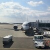 【ANA搭乗レビュー】ANA 函館ー羽田 B787ー8搭乗レビュー