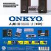 【単品購入可】ONKYO オーディオミニチュアコレクション