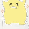 風呂に入る