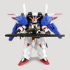 今トレーディングフィギュア　機動戦士ガンダム Gフレーム Ex-Sガンダム/Sガンダム プレミアムバンダイ限定にとんでもないことが起こっている？