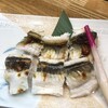 自由ヶ丘　金田（かねだ）