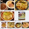 麺類皆ブラザー‼&#65039;&#127836;画像で振り返る'04〜'08の9月23日&#128467;&#65039;