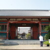 四国霊場 第十七番 井戸寺　( 2009-05-09 )　１７