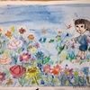 お兄ちゃん(小3)の絵画作品