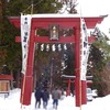 旧正月は鬼神社で(１)