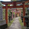 福岡県の低山ハイキング大根地山（おおねちやま）と大根地神社
