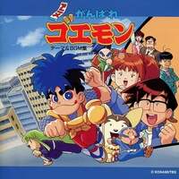 流行り神　オリジナル・サウンドトラック 流行り神1・2・3パック」，予約特典サウンドトラックの詳細を
